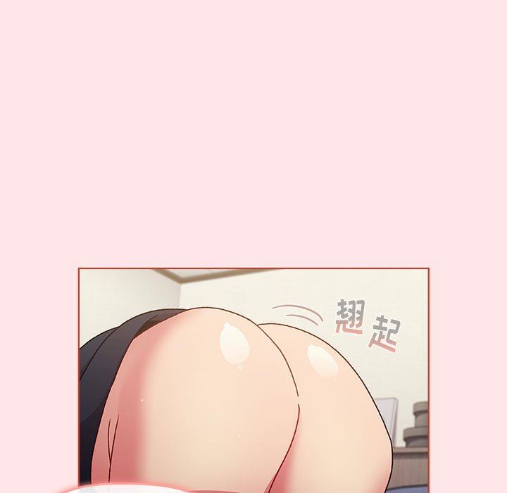 分组换换爱第48话