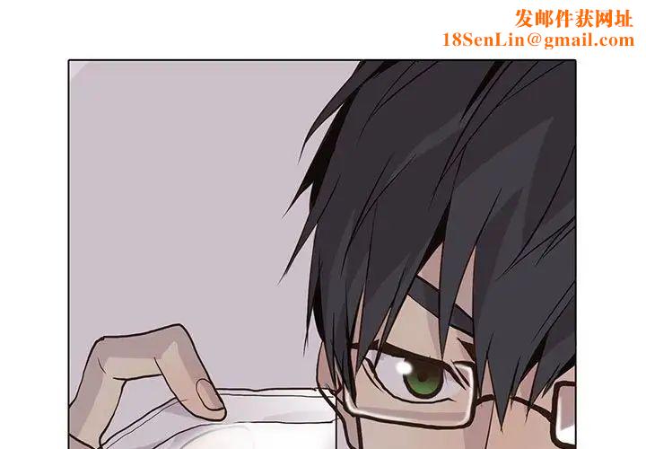 野性之城第89话