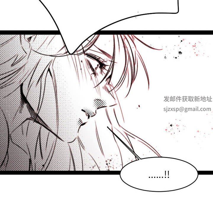 伊卡洛斯第15话