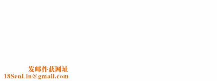 伊卡洛斯第15话