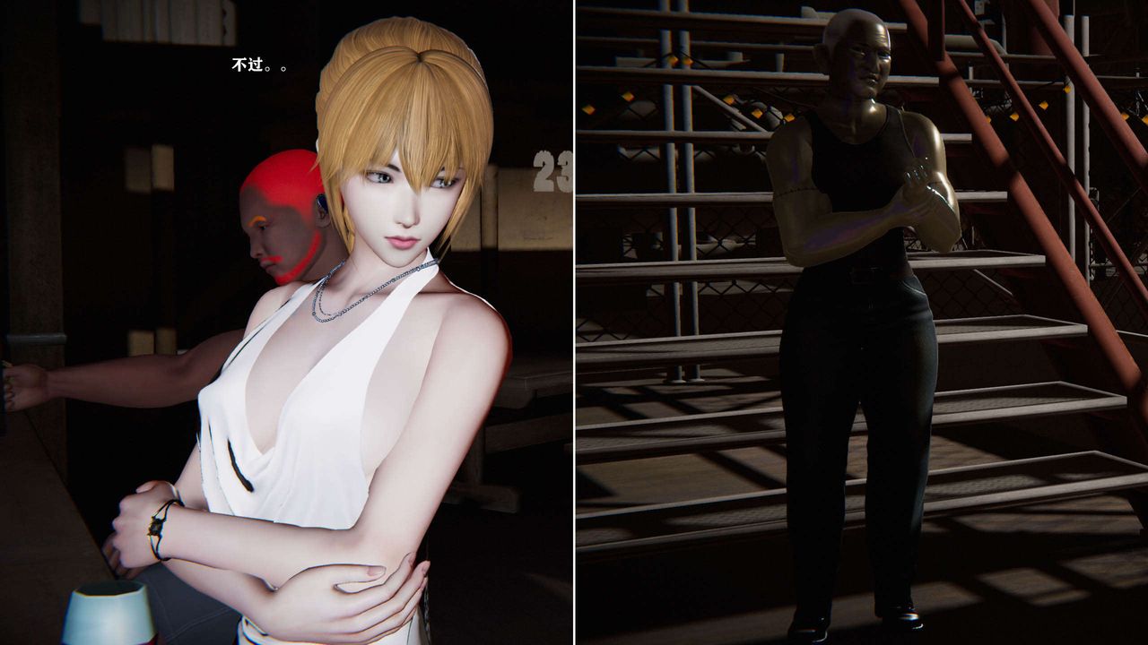 [3D]蝴蝶之殇第二季第02话