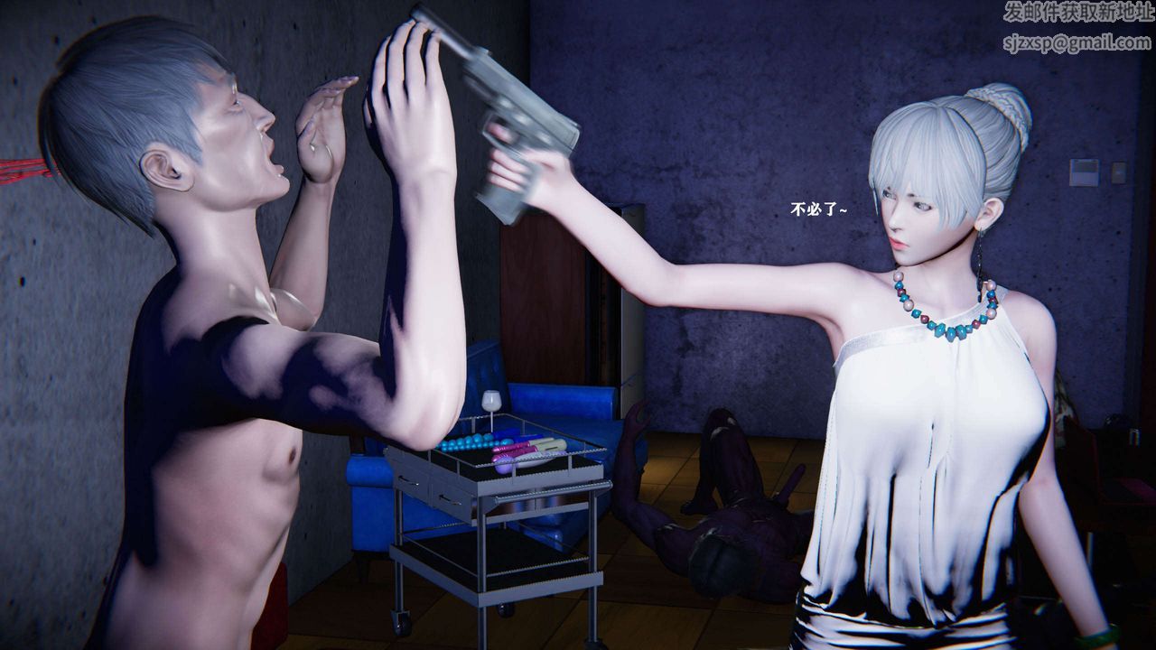 [3D]蝴蝶之殇第二季第02话