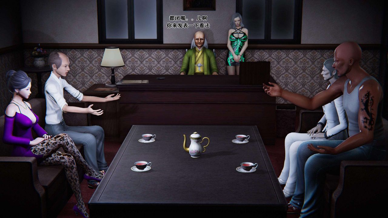 [3D]蝴蝶之殇第二季第02话