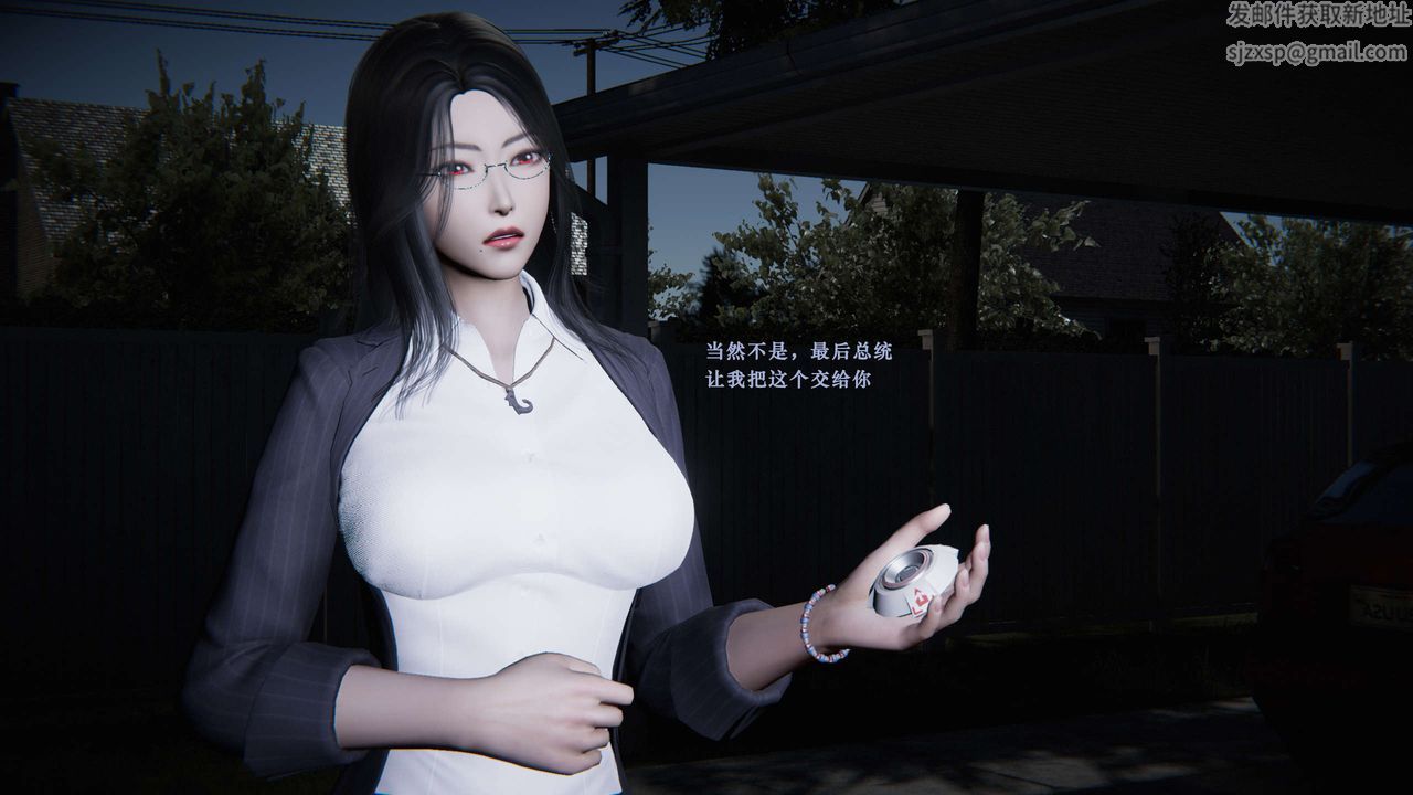 [3D]蝴蝶之殇第二季第03话