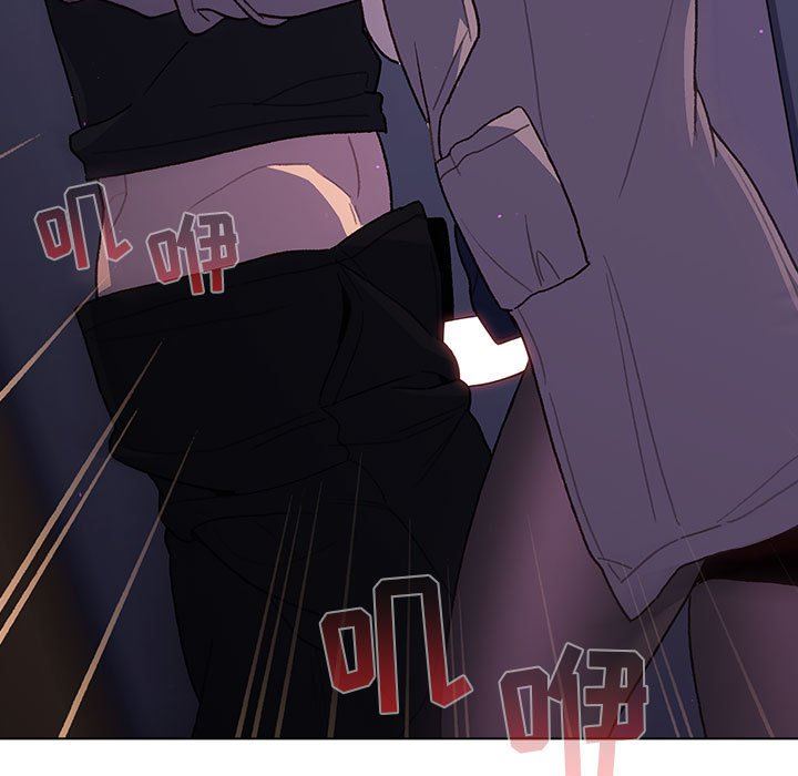 分组换换爱第50话