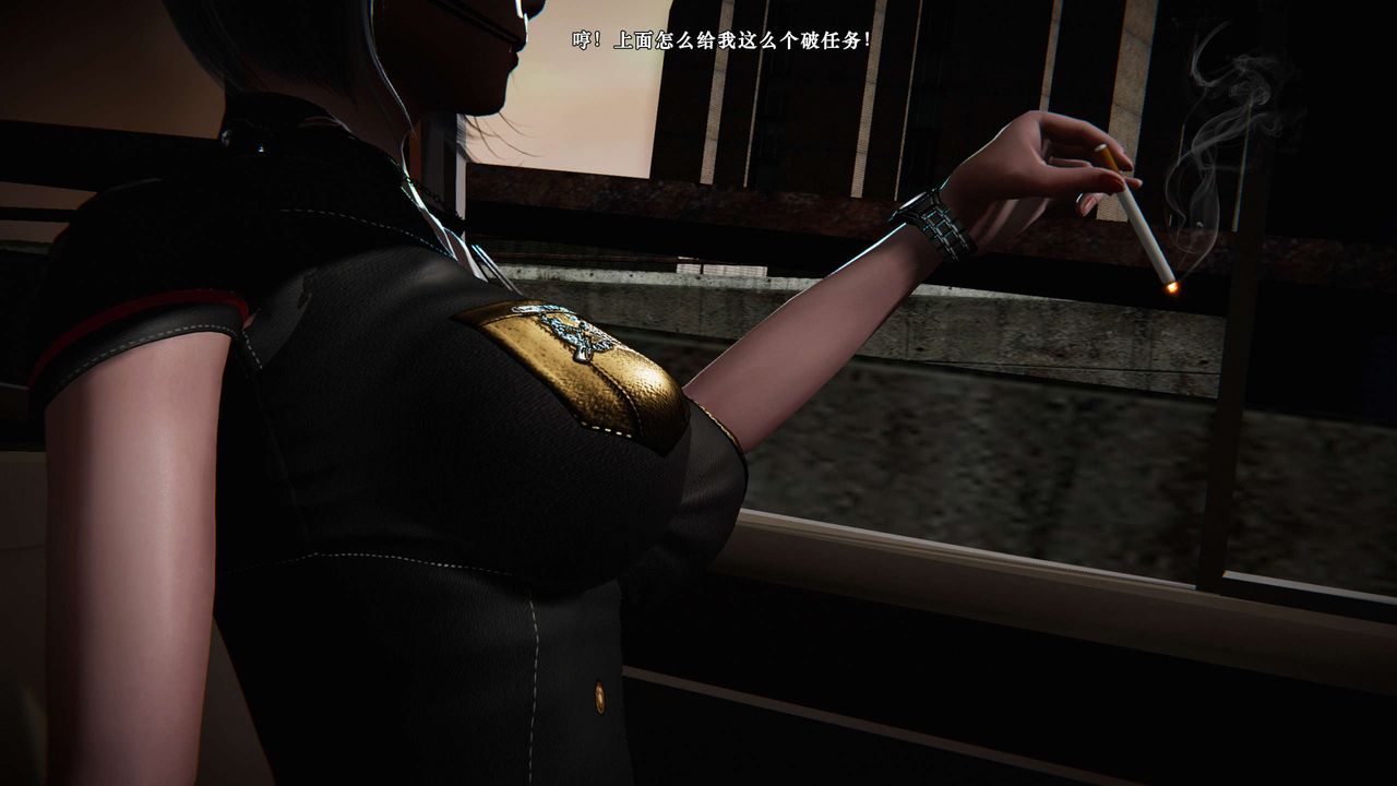 [3D]蝴蝶之殇第二季第03话