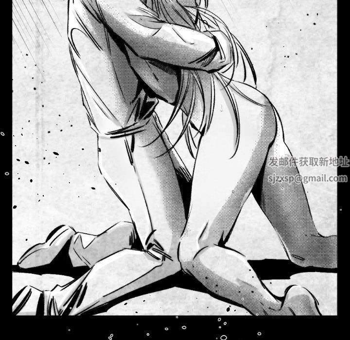 伊卡洛斯第18话