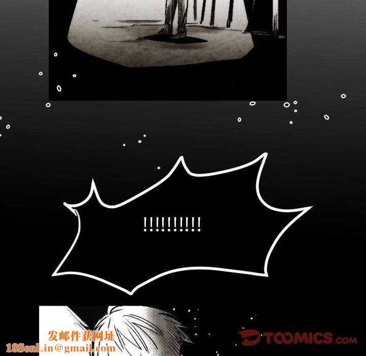 伊卡洛斯第18话