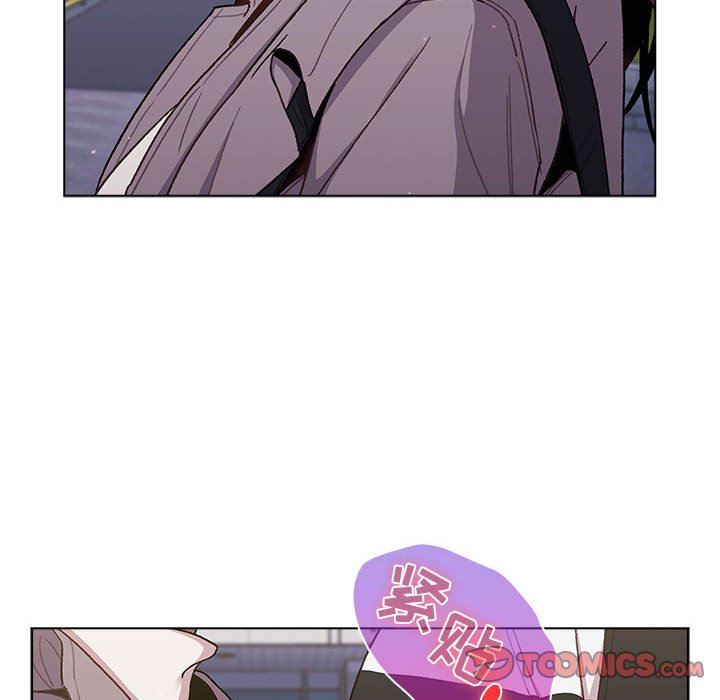 分组换换爱第50话