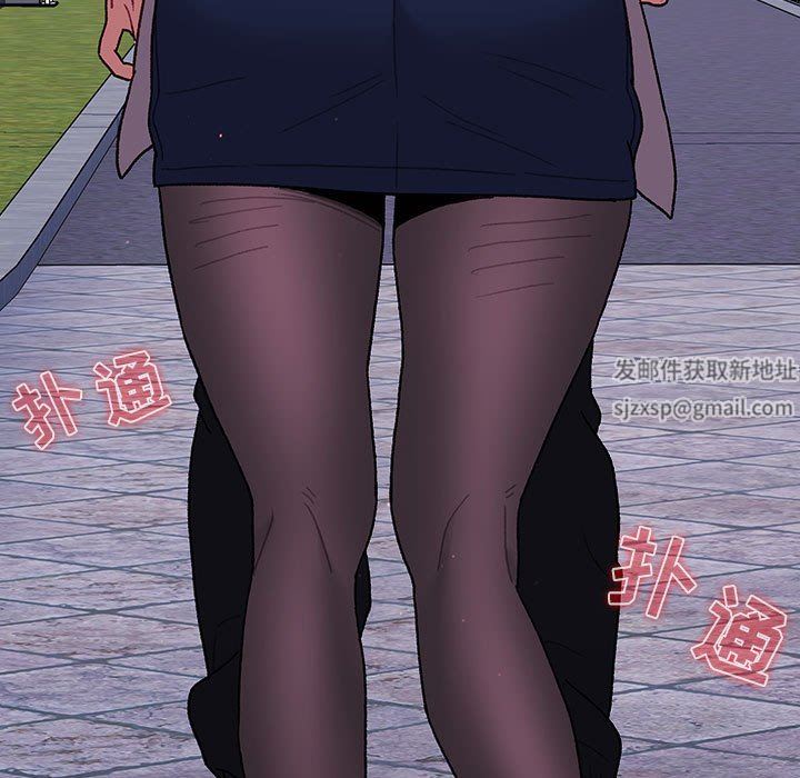 分组换换爱第51话