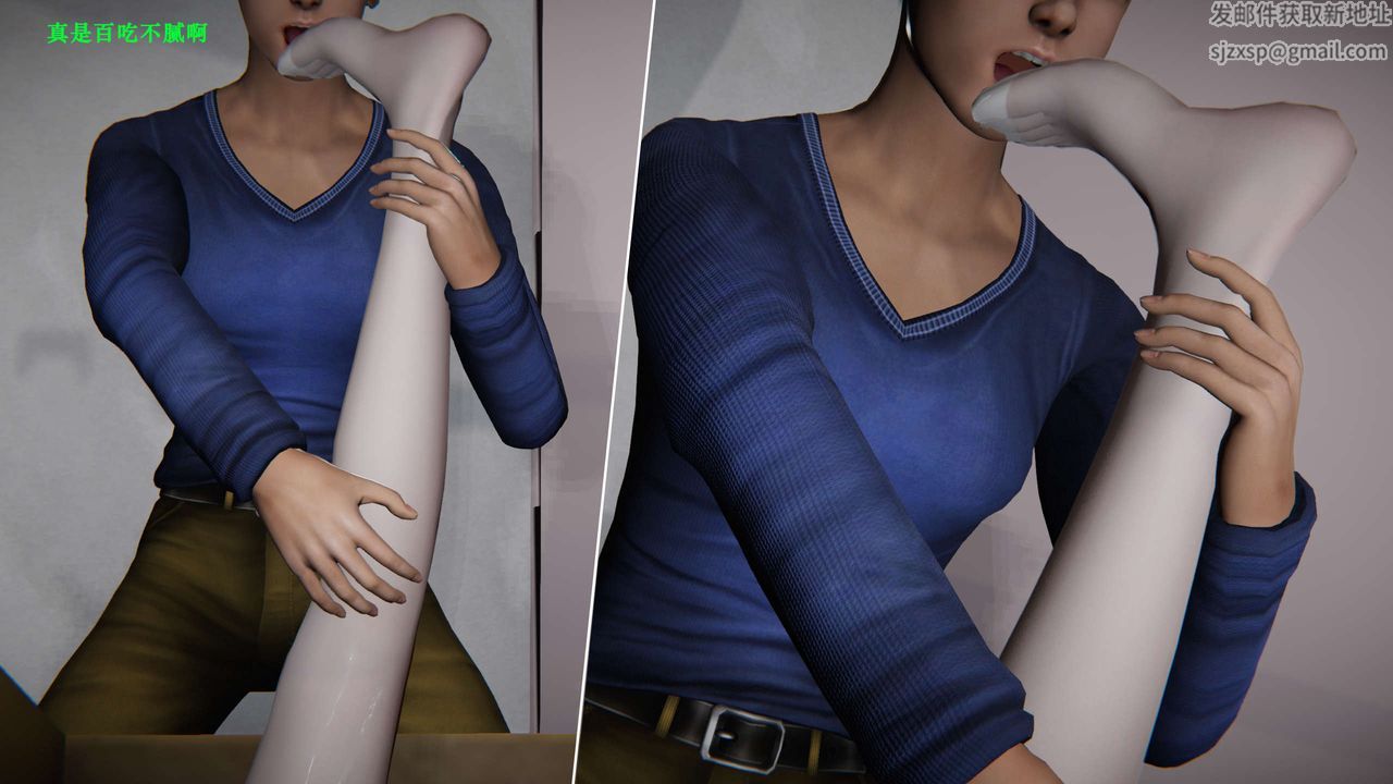 [3D]蝴蝶之殇第二季第05话