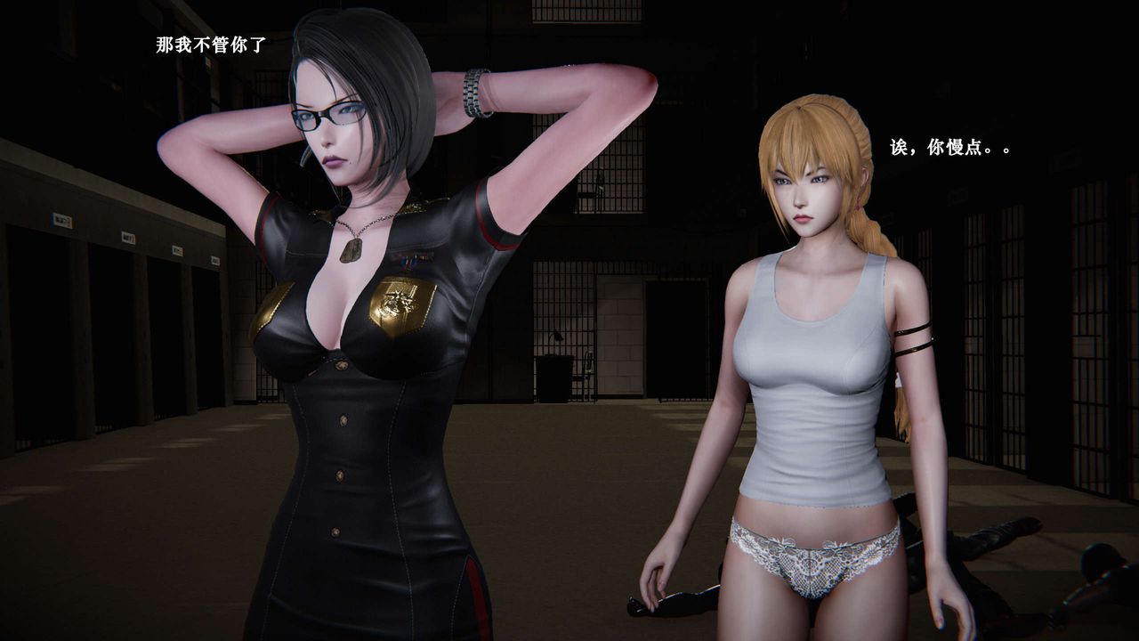 [3D]蝴蝶之殇第二季第05话