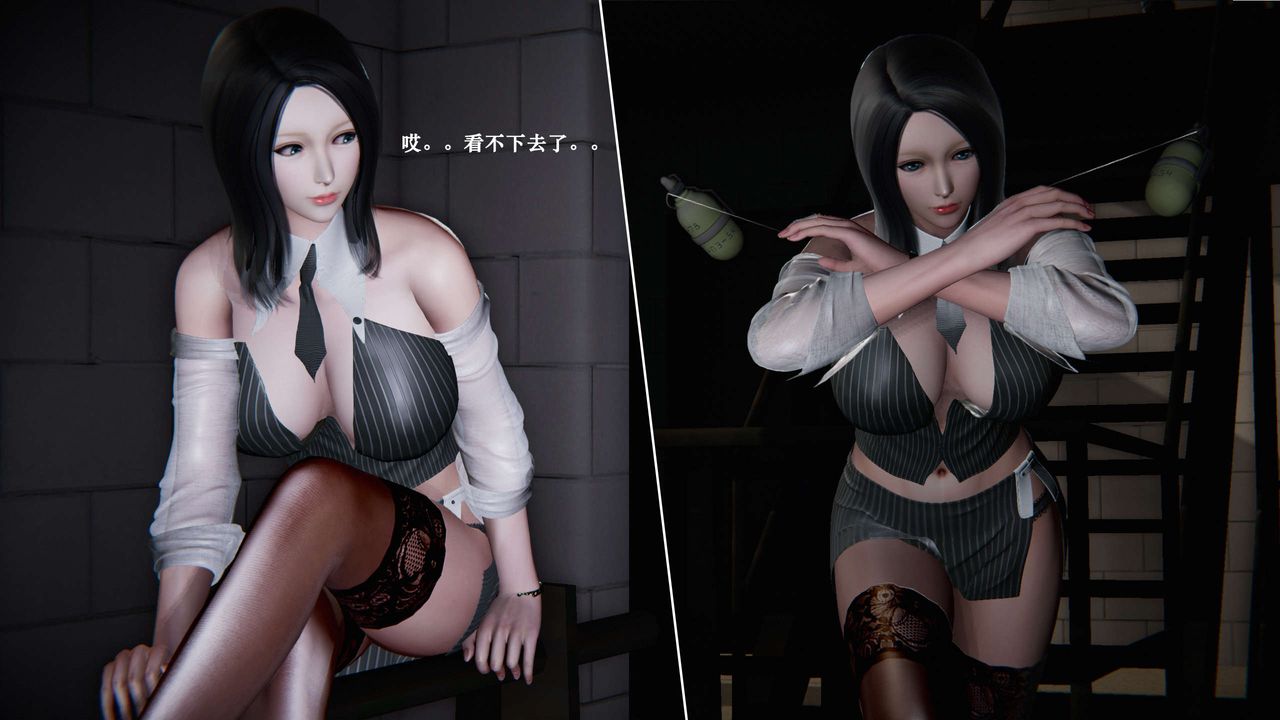 [3D]蝴蝶之殇第二季第05话