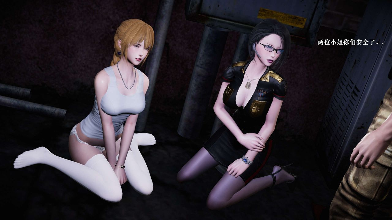 [3D]蝴蝶之殇第二季第05话