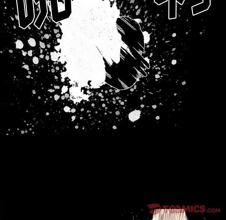 伊卡洛斯第20话