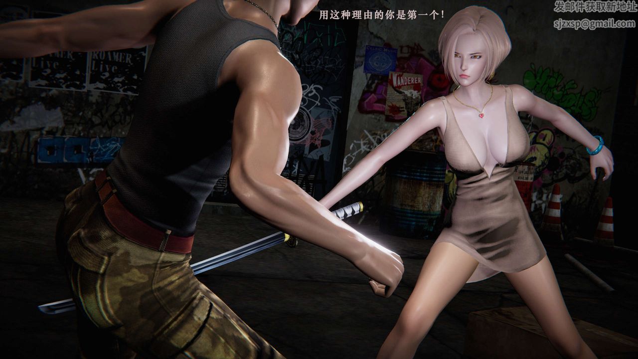 [3D]蝴蝶之殇第二季第06话