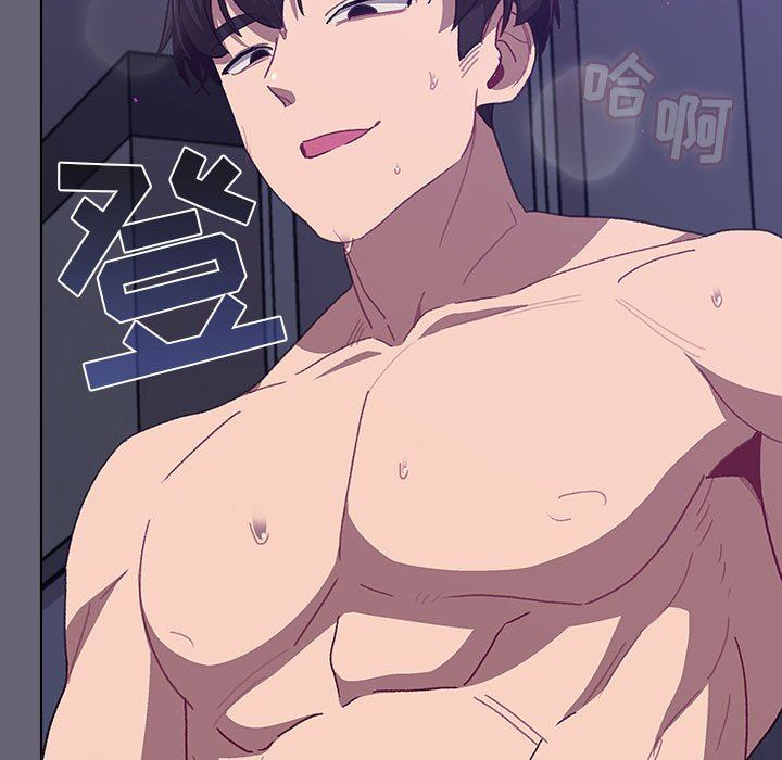 分组换换爱第51话