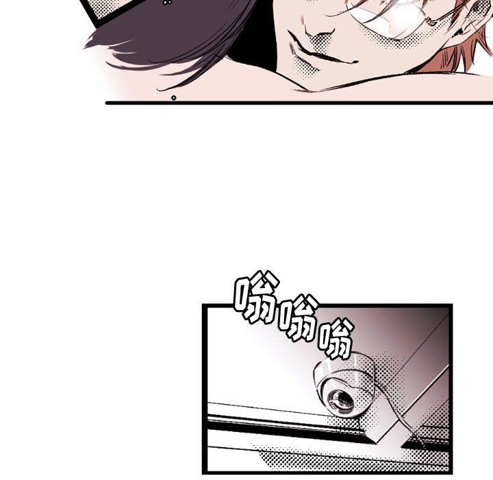 伊卡洛斯第22话