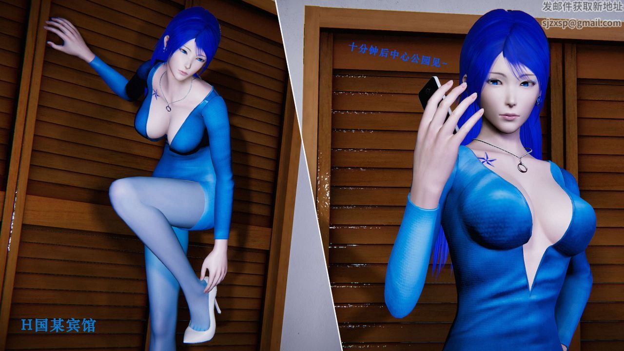 [3D]蝴蝶之殇第二季第07话