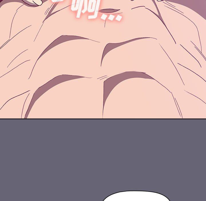 分组换换爱第52话