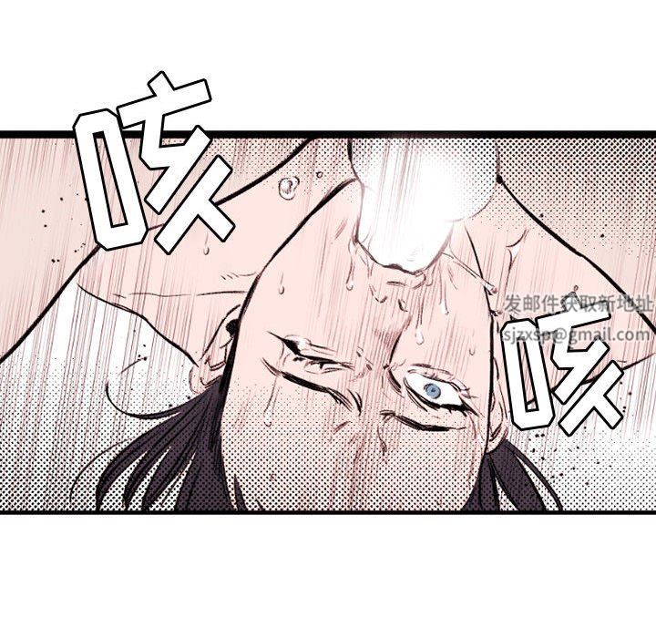 伊卡洛斯第22话