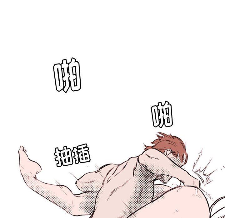 伊卡洛斯第22话