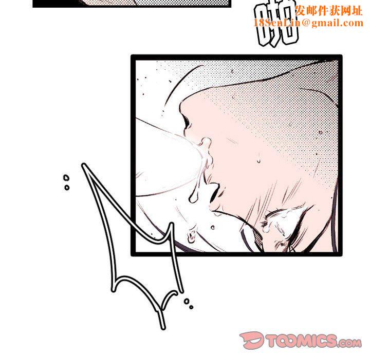 伊卡洛斯第22话