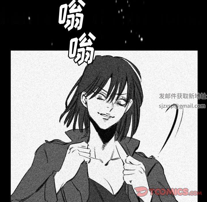 伊卡洛斯第23话