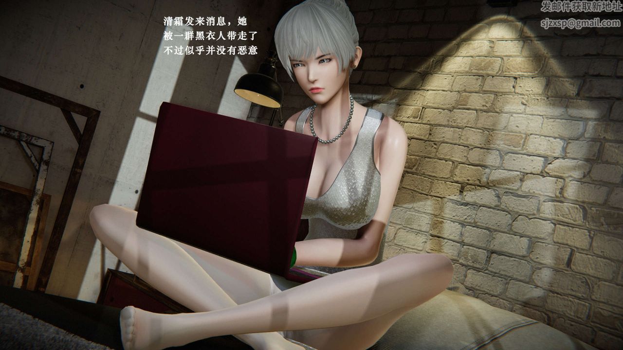 [3D]蝴蝶之殇第二季第07话