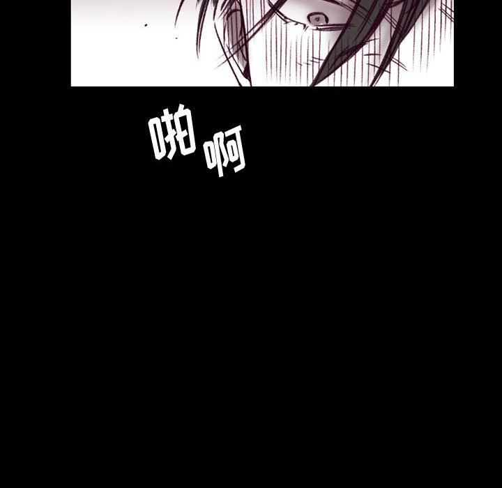 伊卡洛斯第23话