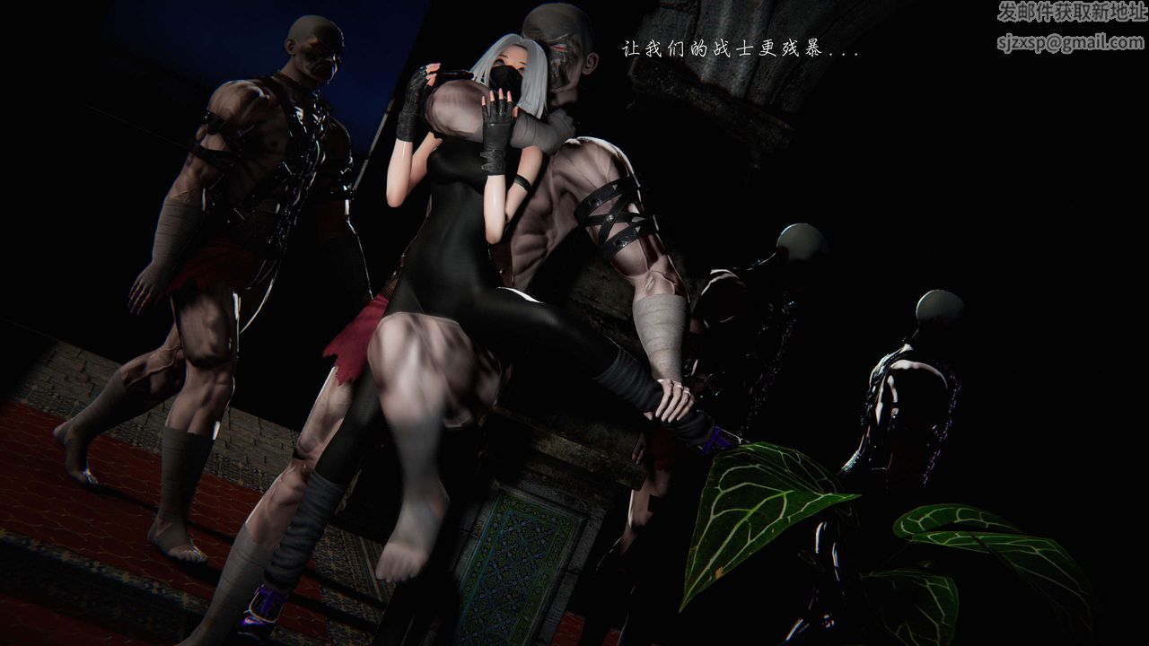 [3D]蝴蝶之殇第二季第08话