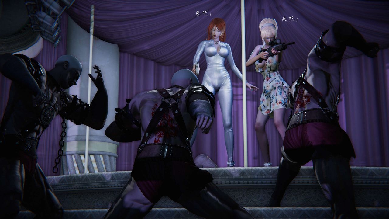 [3D]蝴蝶之殇第二季第08话