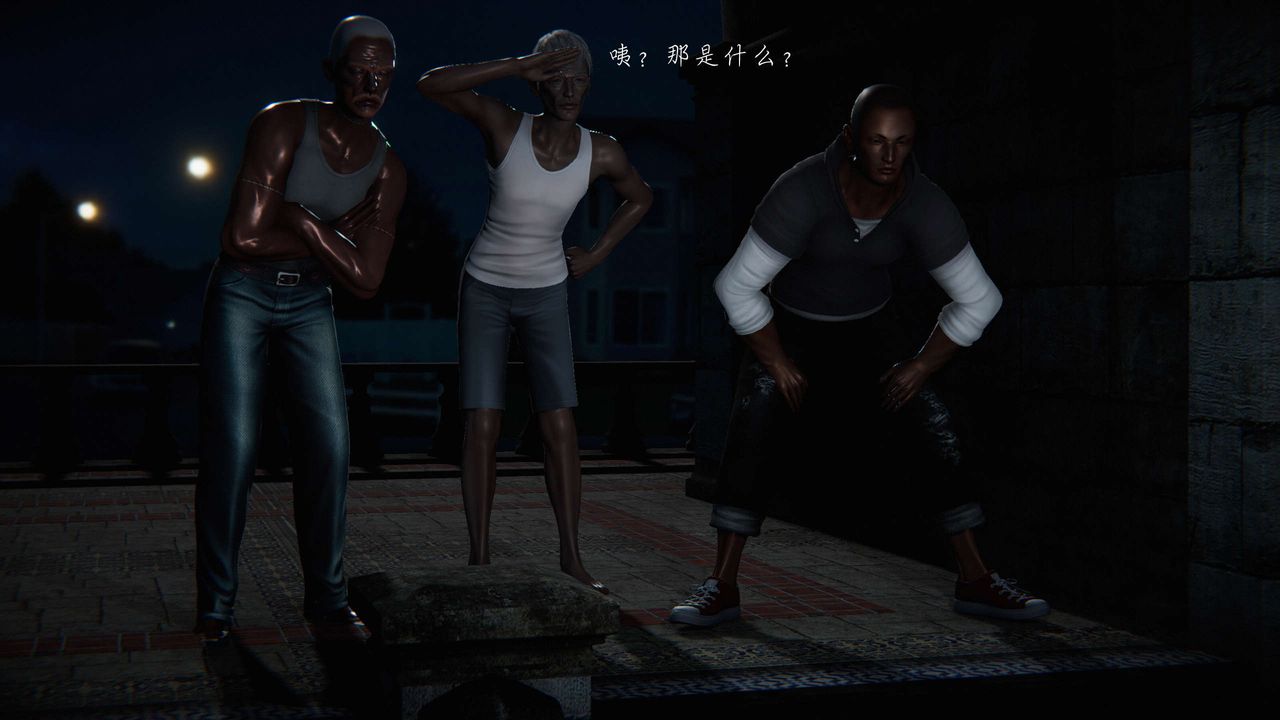 [3D]蝴蝶之殇第二季第08话