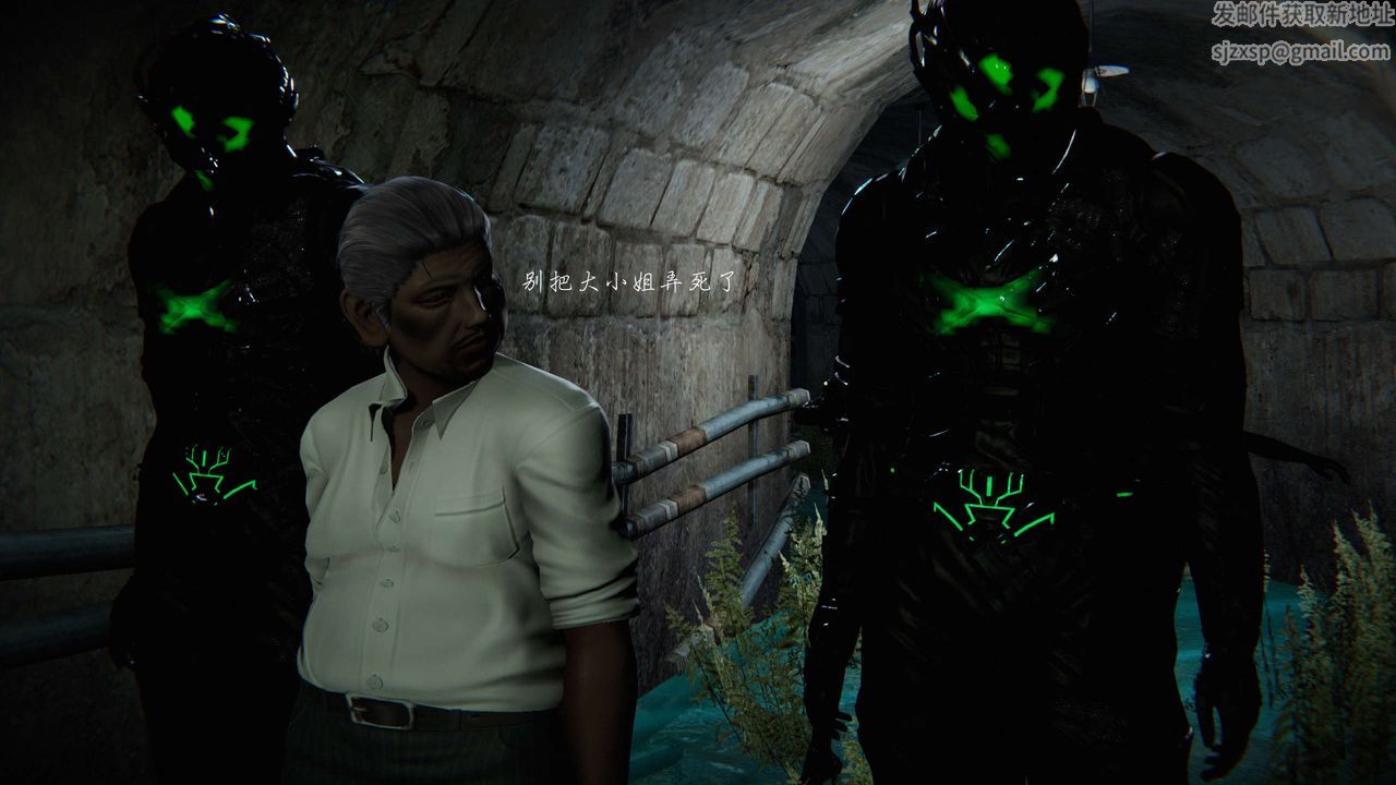 [3D]蝴蝶之殇第二季第08话