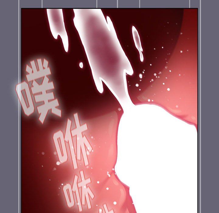 分组换换爱第53话