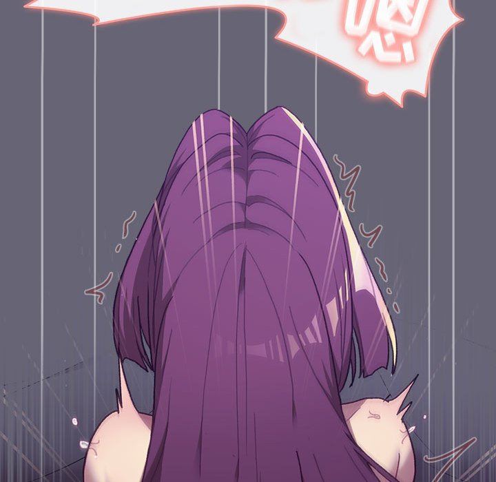 分组换换爱第53话