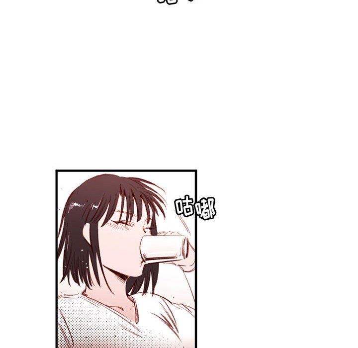 伊卡洛斯第25话