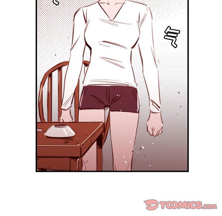 伊卡洛斯第25话