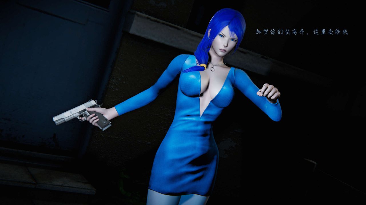 [3D]蝴蝶之殇第二季第09话