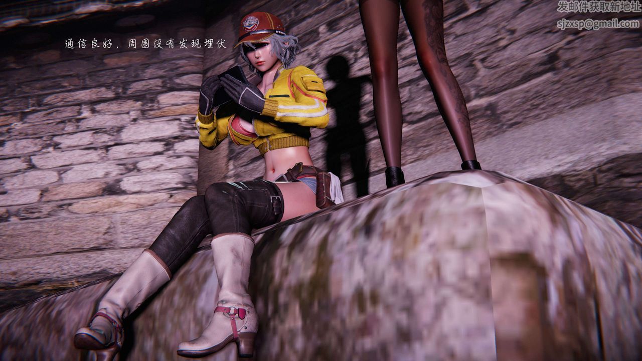 [3D]蝴蝶之殇第二季第10话