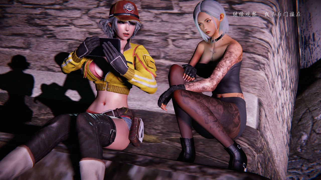 [3D]蝴蝶之殇第二季第10话