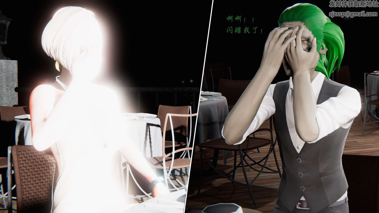 [3D]蝴蝶之殇第二季第11话