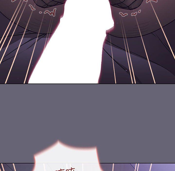 分组换换爱第55话