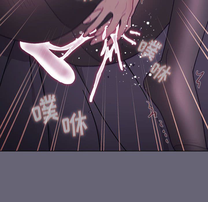 分组换换爱第55话