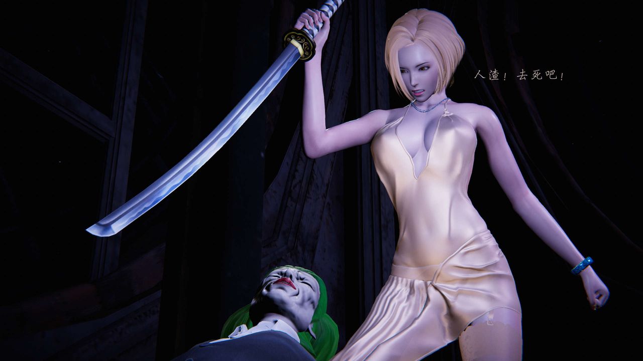 [3D]蝴蝶之殇第二季第11话