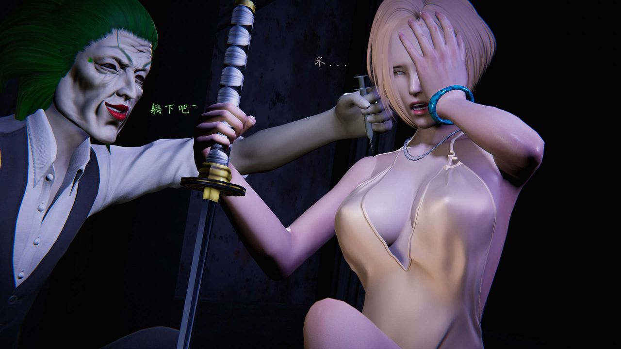 [3D]蝴蝶之殇第二季第11话