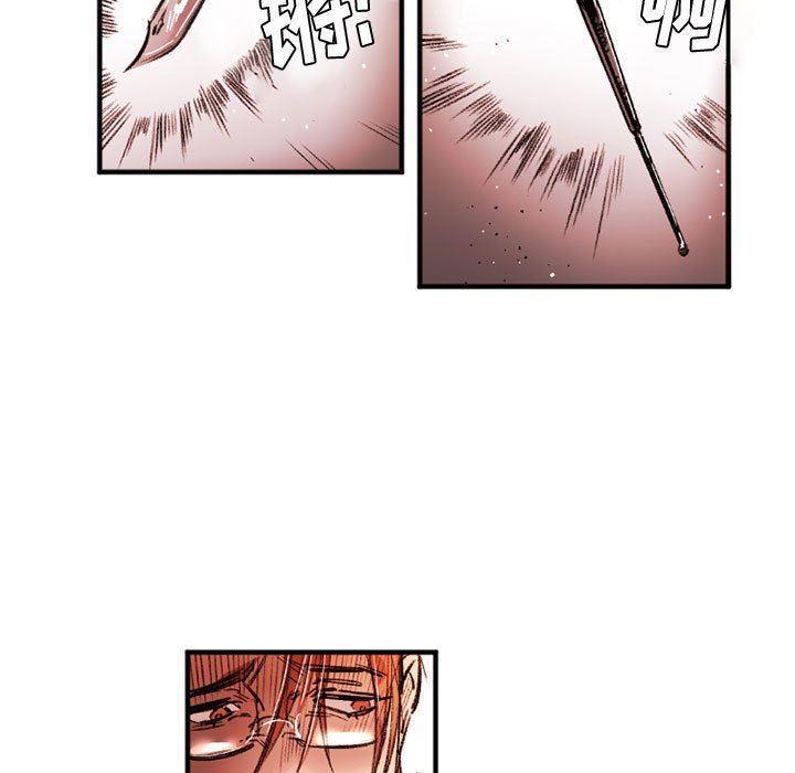 伊卡洛斯第28话