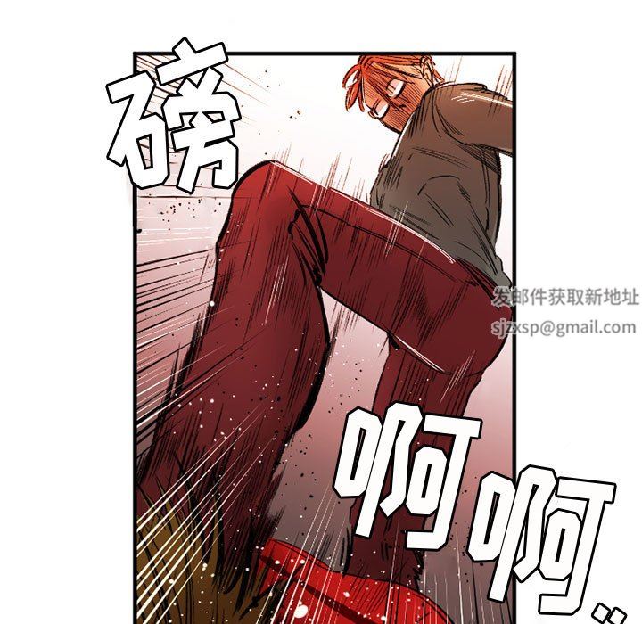 伊卡洛斯第28话