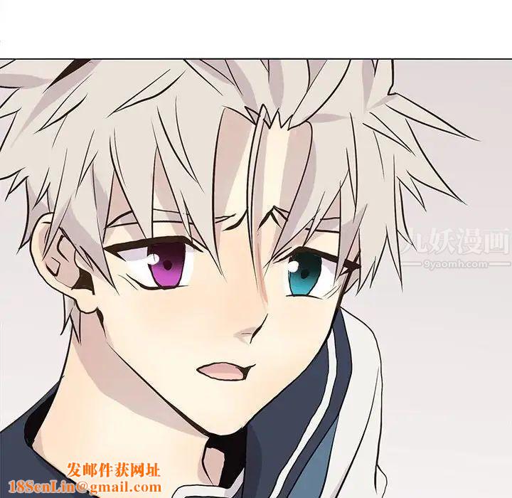 野性之城第100话