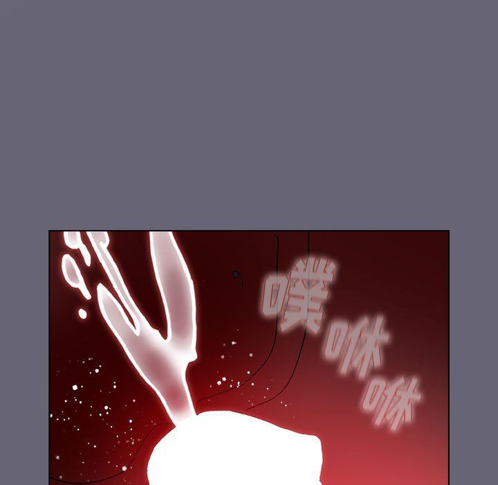 分组换换爱第55话